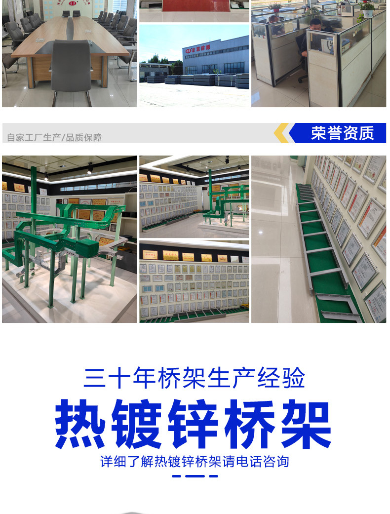 熱鍍鋅_02.jpg
